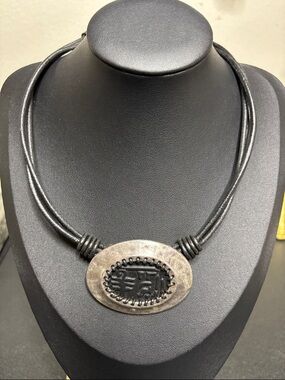 Chico's Black Leather Cord Necklace with Silver-Toned Oval Pendant